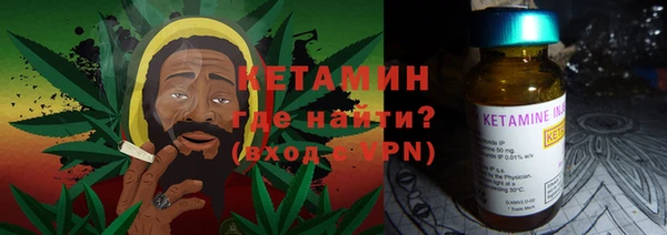 ПСИЛОЦИБИНОВЫЕ ГРИБЫ Алексеевка