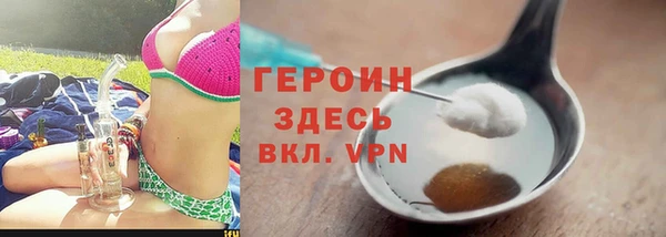 меф Арсеньев