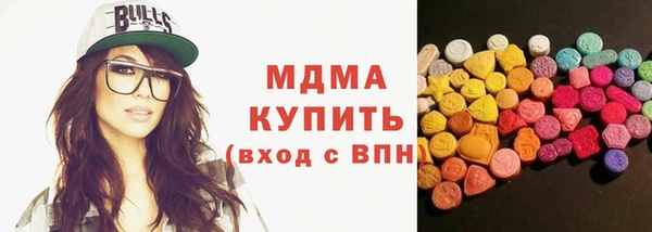mix Алзамай