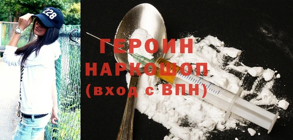 марки lsd Алексин