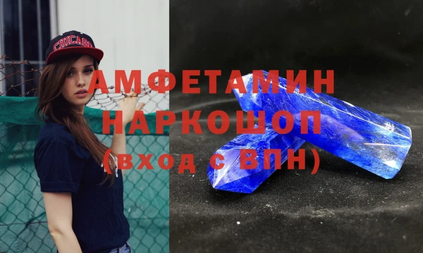 меф Арсеньев