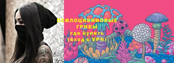 mix Алзамай