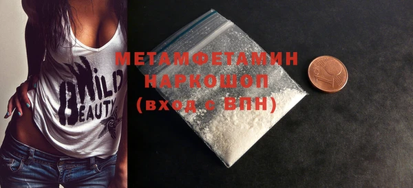 меф Арсеньев