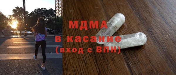 ПСИЛОЦИБИНОВЫЕ ГРИБЫ Алексеевка