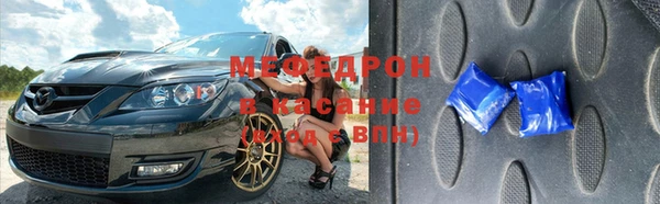 mix Алзамай