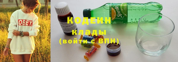 mix Алзамай