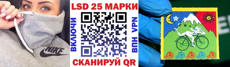 Марки NBOMe 1,5мг  закладки  Багратионовск 